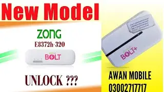 Zong E5576 606 & E8372h 320 Unlock all sim