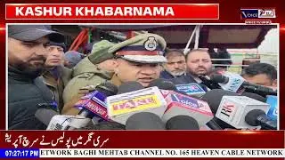 Omar Abdullah-led govt has practically collapsed: LoP Sunil Sharma //