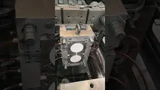 Mould Trial