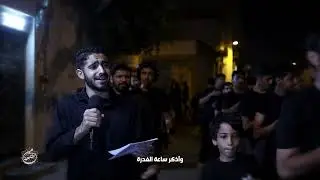 غابت الانوار | الرادود حسن النشمي