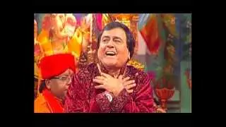 Sadda Haq Aithe Rakh [Full Song] I Hey Jagdambe Namoh Namoh