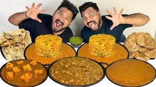 EATING POORI,CHOLE MASALA,MATAR PANEER, DAL MAKHANI,VEGETABLE PULAO |BIG BITES ASMR EATING MUKBANG😍🔥