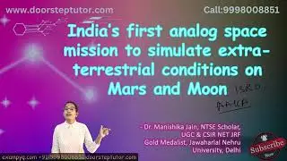 India&rsquo;s first analog space mission to simulate extra terrestrial conditions on Mars and Moon #gs2025