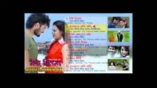 nityashiva jukebox