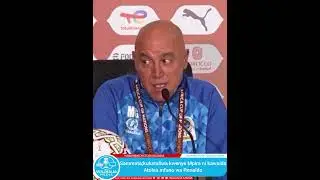 @samagoal77 ameelezea  juu ya mtazamo wake kwa kile kinachoelezwa kuwa hapewi heshima na watanzania.