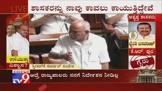 Karnataka Trust Vote Live: 'Even if it is 12 Midnight, let The Trust Vote be Held Today' Says BSY