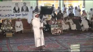 حفل زواج ابناء الشيخ مصلح صالح الرشيدي عامر وحسين مصلح الرشيدي المحاوره