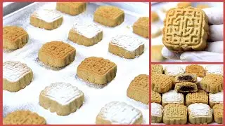 المعمول الدايب👌😋بالشوفان|مخبوزات العيد بالشوفان|المعمول