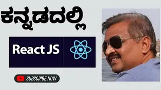 Build a Node.js API, Fetch in React, and Create a Bootstrap Carousel Slider Node.js API ರಚಿಸಿ, React