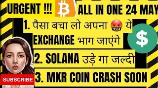 Top 7 Crypto Exchange 🤬 Going to close #hotbit | Bitcoin Price Analysis and Updates | Crypto News💯