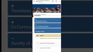 lucknow university के semester syllabus कैसे downlode करें|Complete Process#lucknowuniversitiy#exam
