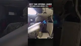 У какого танка лучший внутренний загрузчик?