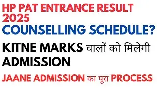 HP PAT 2025 result.HP pat counselling schedule.passing marks, cut off.#hp pat result 2025.#PAT