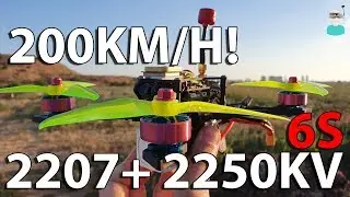 Hobbymate 2207 Plus 2250KV Speed & Thrust Tests