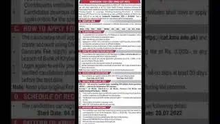 KMU CAT 2022Registration will start from 4th July, 2022.Test on 4th Sept, 2022