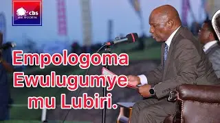 Ssaabasajja si musanyufu naabo abatawagidde nkuuka ya CBSFM.