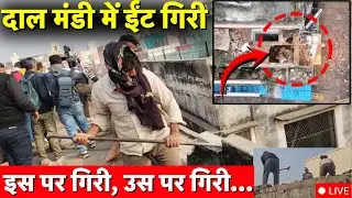 Varanasi Bulldozer Action Live: 100 बुलडोजर लेकर पहुंची योगी की 150 पुलिस! |Breaking |Kashi |CM Yogi