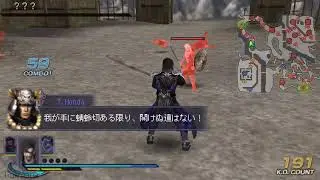 Zhang Fei,Xiahou Dun,Benkei|Liberation of luo castle |Musou orochi 2 special