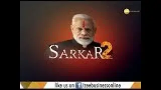 Lok Sabha Election Results 2019: Modi magic sweeps India! BJP takes massive lead