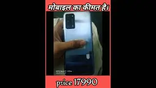 Oppo A53s 5G ( 128 Gb 8 Gb Ram Price India | #shorts