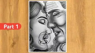 How To Draw Shiv Parvati Pencil Sketch | Simple Drawing | Mahadev And Parvati Drawing Easy |Tutorial