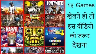 Top 20 plus Chinese Game  || Chinese game list 2020 || Boycott Chinese Game Npw || Tech Driven