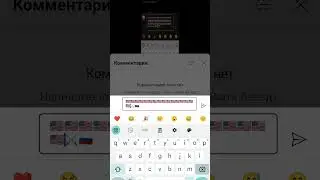 #рекомендации #сереноголовый #edit #видео #animation #music #video #memes
