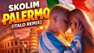 👑SKOLIM👑Palermo🔥Italo Remix    #skolim  #palermo  #ItaloRemix  #dancevibes  #clubremix  #summer