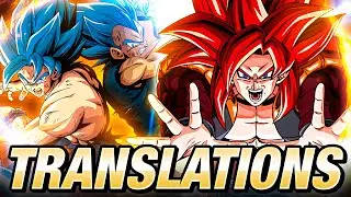FULL TRANSLATIONS FOR THE 7TH YEAR ANNIVERSARY DOKKAN BATTLE CHARACTERS!