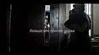 &bull;Archie and Betty | Больше,чем просто друзья