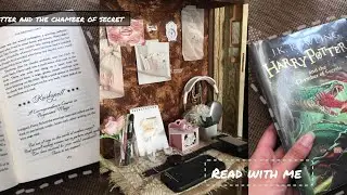 يلا نقرأ سوا 📖🧁🤍| read with me 🥀🧙‍♂️