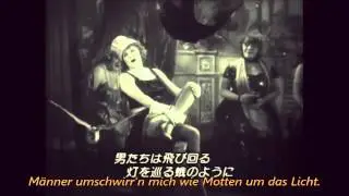 Marlene Dietrich - Ich bin von Kopf bis Fu&szlig; auf Liebe eingestellt (Der blaue Engel, 1930)