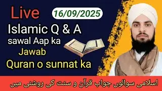 Islamic sawal jawab quran o sunnat ki roshni me part 8