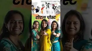 Bihar Women Reservation: किस राज्य में महिलाओं को कितना आरक्षण?