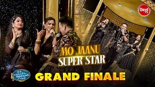 Grand Finale Spotlight: Music Director & Singer Combo |Mu Bi Namita Agrawal Hebi 2025 on Sidharth TV