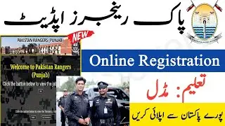 Punjab Rangers Jobs 2021 Application Form | www.pakistanrangerspunjab.com online apply | New Jobs