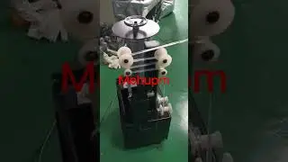 Vertical Edge Recycling Machine for Plastic Bag Punch Machine#bagmakingmachine #factory
