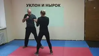 Урок бокса с Еленой 