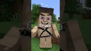 Гротеск Стив Обновился 🥳 #стив #майнкрафт #мем #minecraft #steve #mods #edit #shorts
