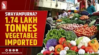 Goa Imported Over 1.74 Lakh Tonnes of Vegetables in Last Three Years; Dependence Still High