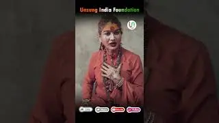 परिवार की खुशी में मांगने आते हैं हिजड़े,किसी की मौत पर मांगने नहीं आते। | 𝗨𝗻𝘀𝘂𝗻𝗴 𝗜𝗻𝗱𝗶𝗮 𝗙𝗼𝘂𝗻𝗱𝗮𝘁𝗶𝗼𝗻
