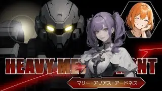【HEAVY METAL FRONT】マリー視点【ネタバレ注意】