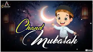 🌙 Ramzan Chand Mubarak Status 💖 || Mahe Ramzan Ka Chand Mubarak || Chand Mubarak Status 🥀