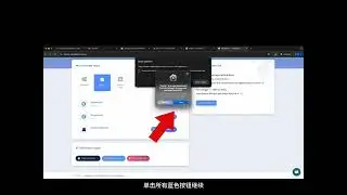 Use SimpleLink VPN with Mac Clash Tutorial