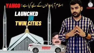 Yango Launched in Islamabad||Yango Islamabad Bonus||yango Islamabad Registration