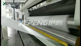 PET nonwoven fabric making machine,PET nonwoven production line