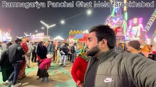 Ramnagariya Panchal Ghat Mela farookhabad
