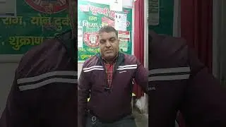 #Raj sharma