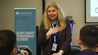 EVENTMORE / ОТКРЫТИЕ Форум ДПА 2021г.