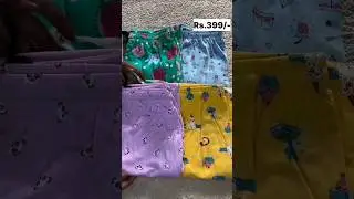 Beautiful Pajama From Flipkart Rs.399/- Only ❇️✨🌺 #pajamas #haulvideo #pajamaset